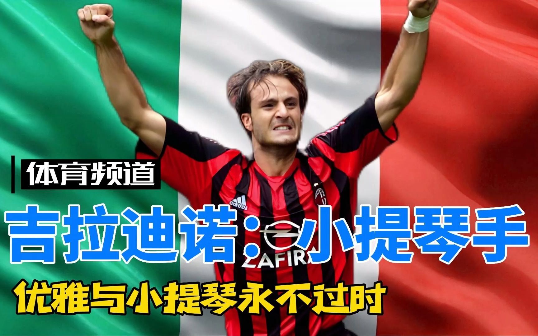 特别是库里 特别是库里